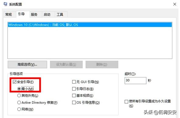 win10显示找不到gpedit.msc怎么回事（win10无法打开本地组策略编辑器）