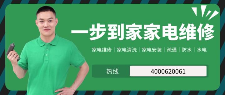 电脑自动进入睡眠模式怎么取消（电脑关闭睡眠模式）