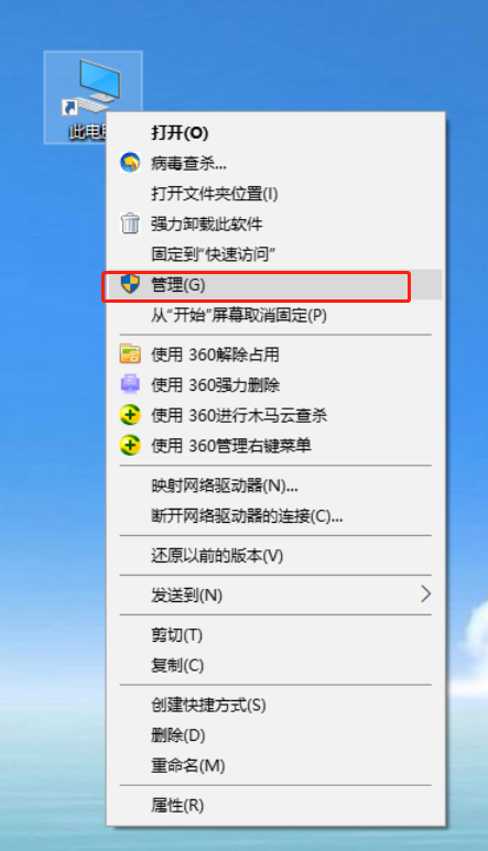 电脑长期开机也不关机，时间一长就会变得很慢。设置自动关机吧。