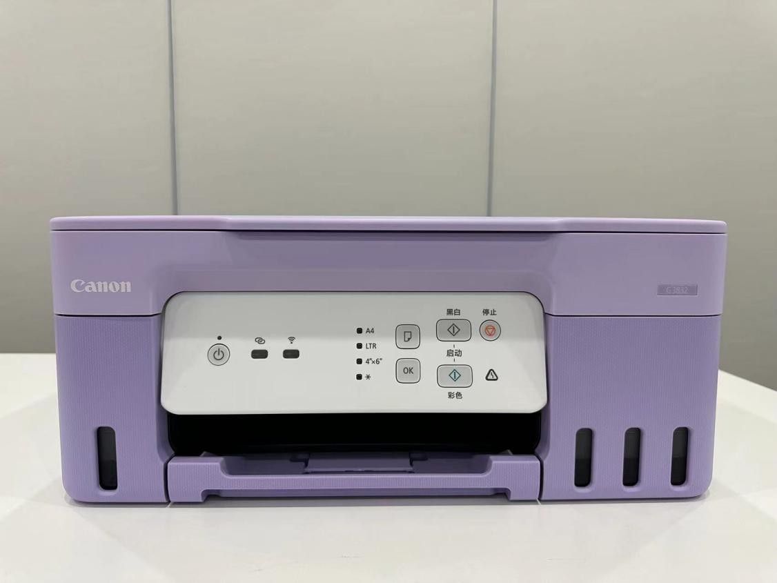 中小学生的最佳学习搭档 佳能G3832加墨式高容量一体机使用体验