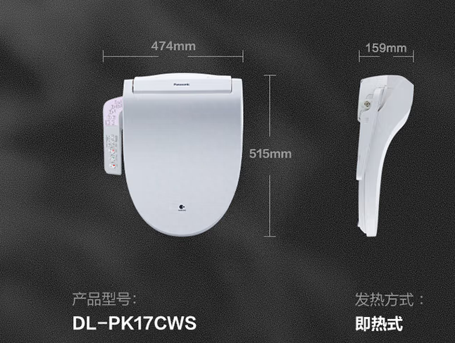 智能马桶盖推荐？性价比高的智能马桶品牌介绍及型号推荐
