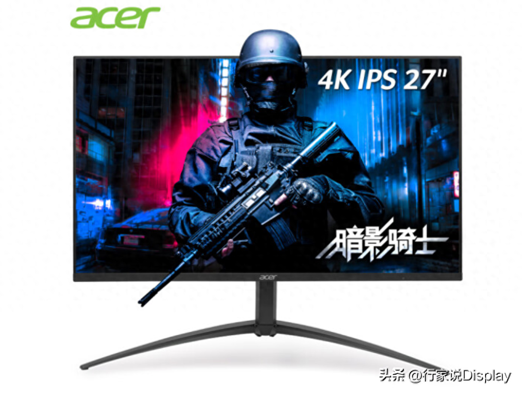 都是Mini LED！宏碁、东芝、联想、惠普这次带来...