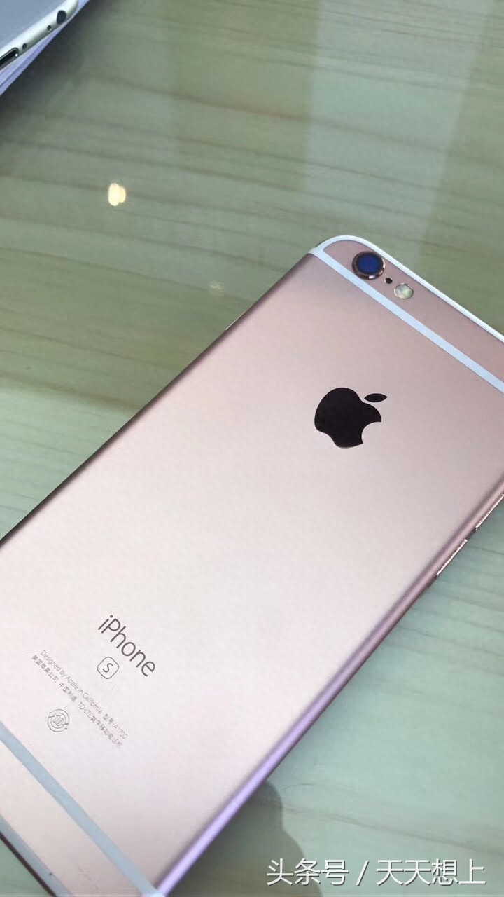 疯了,九成新的iPhone 6S Plus二手价2199元