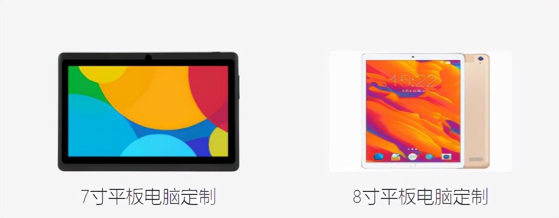 平板电脑不能开机怎么办？——云通动力