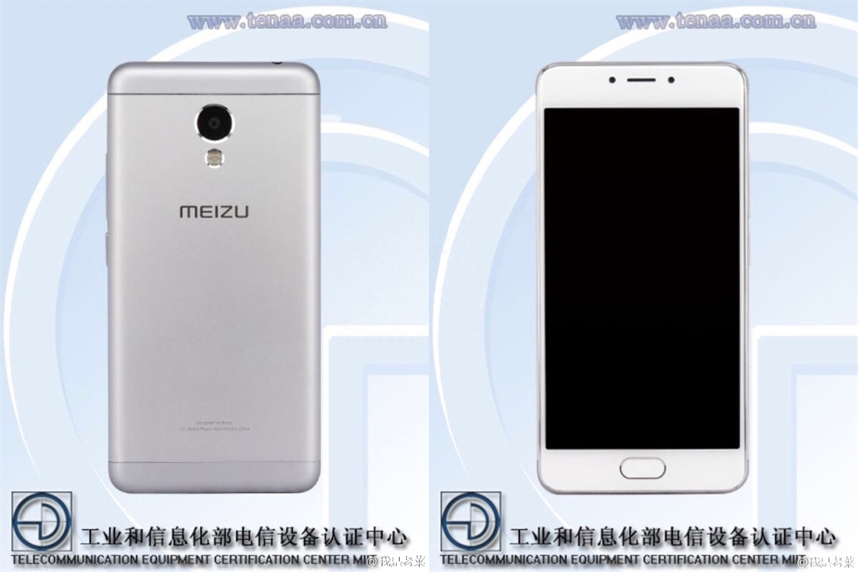 又来冲量!魅族魅蓝4曝光:材质成谜,塑料、金属都齐了