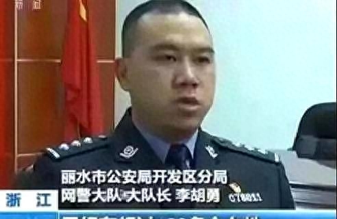 “91大神”与数百个女性发生性关系并录像,真实身份令人惊讶