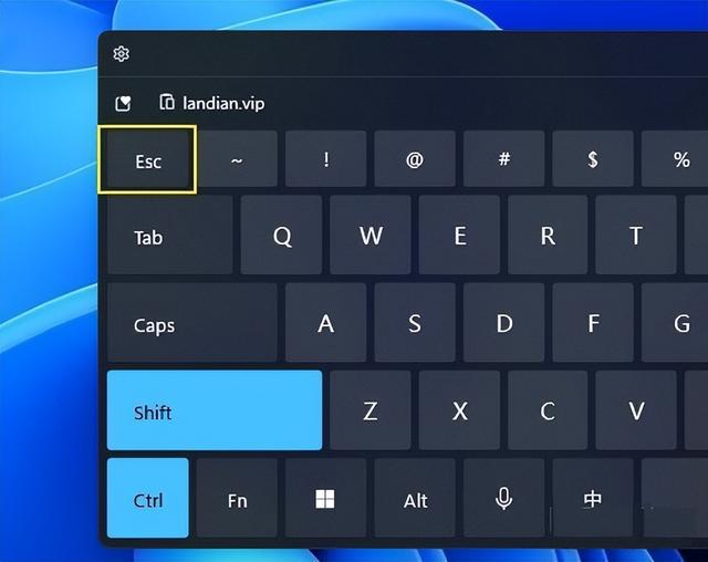 win11怎么调出任务管理器（Win11怎么查看正在运行的程序）