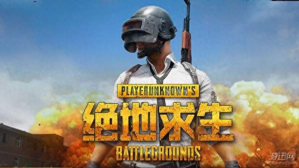 《绝地求生》国服PC配置要求更新 GTX 960可玩中等画质