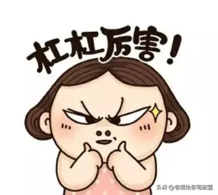 如何去评估一台电脑值多少钱——老程教你怎么在咸鱼捡漏