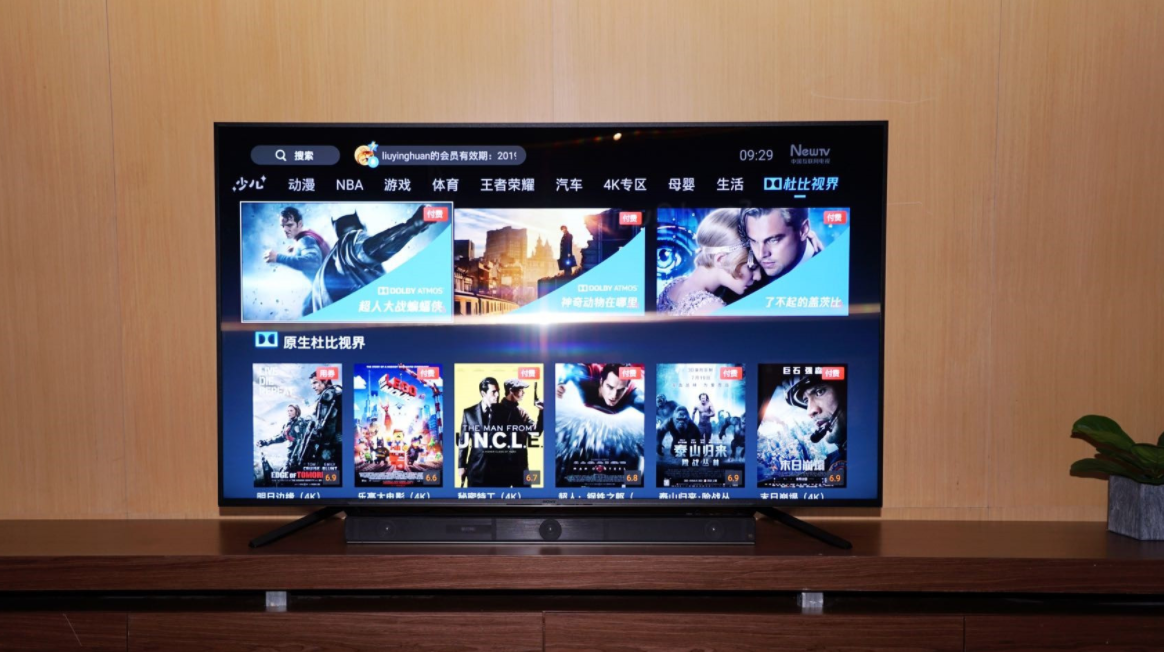 哪个牌子的电视更好？索尼、TCL、三星还是海信？看完再买不迟