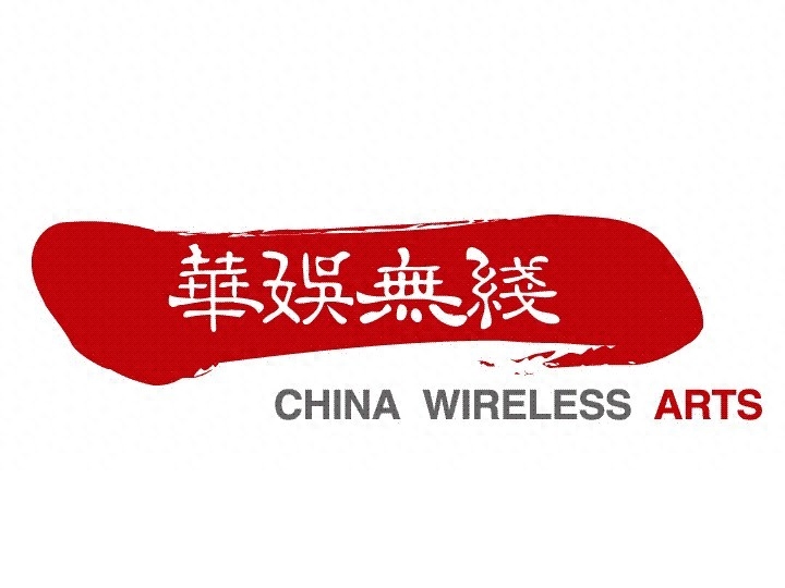 回忆诺基亚时代的塞班游戏,那些来自华娱无线的经典游戏