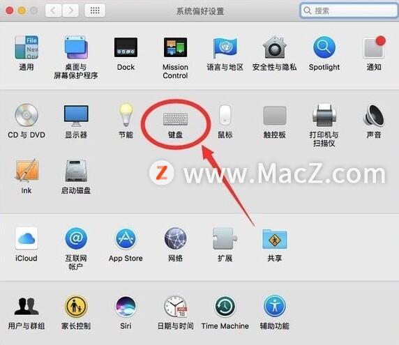 m1版苹果电脑大写字母怎么打（苹果mac一直锁定大写）