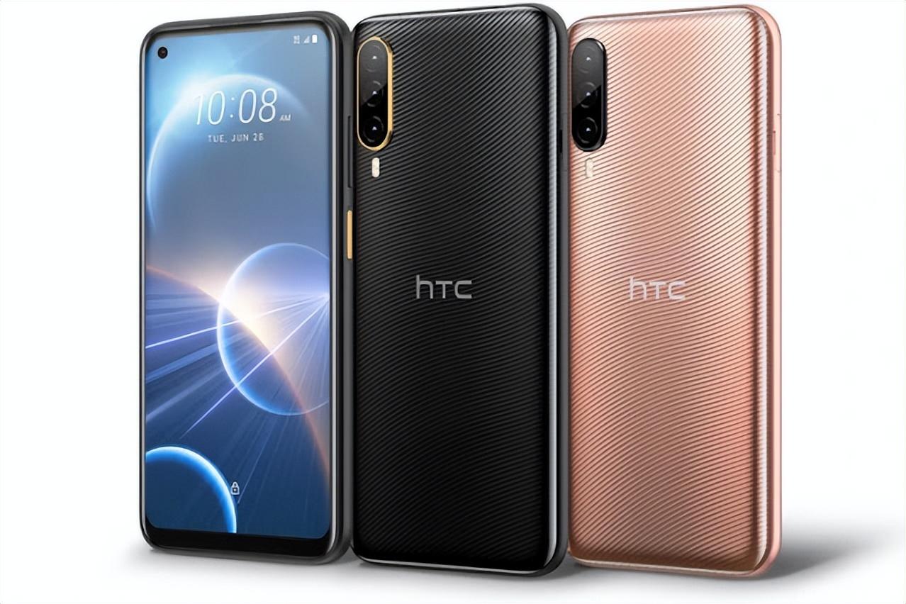 不赚钱也要卖手机？HTC仍处亏损，重心转移至元宇宙生态
