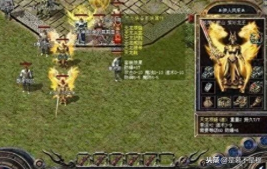 原始传奇：被盛大强制跌下神坛的8L,到底隐藏了多少秘密