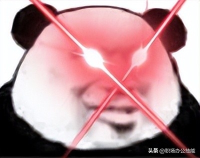 9款不可或缺的神仙软件,好用且使用频率超高,几乎每个人都需要