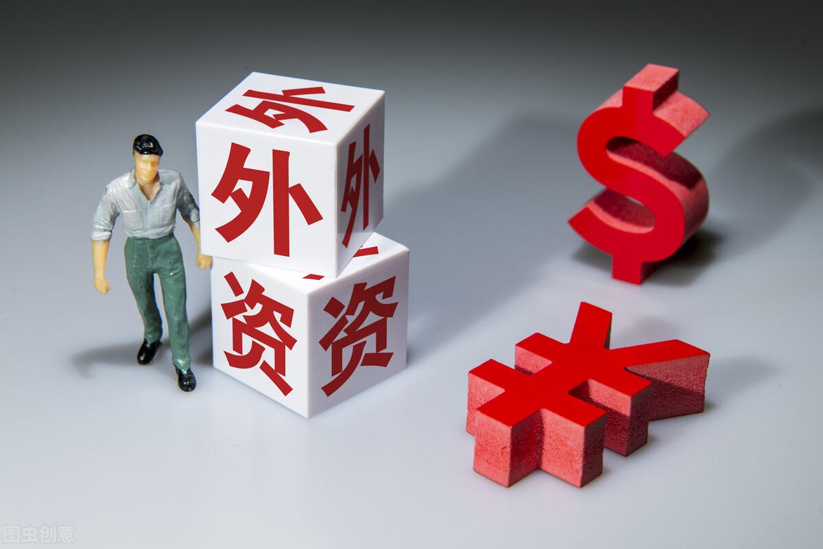 如果你也打算进外企,作为应届毕业生,请一定先看完这篇文章