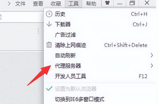 Win10系统打开网页提示502（打开网页500错误怎么解决）