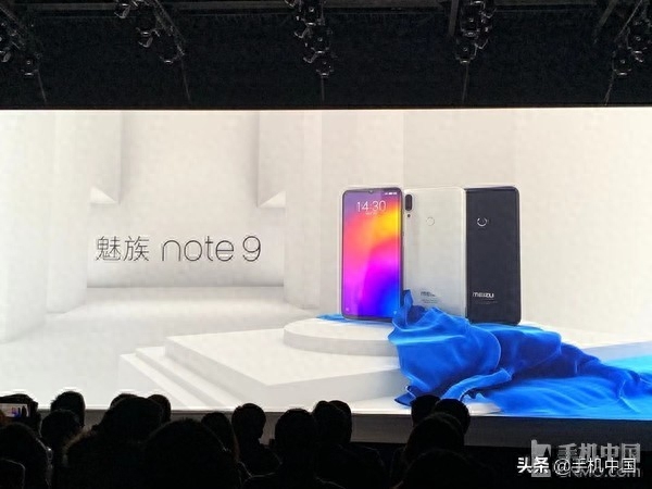 魅族Note9将于3月11日正式开售 首发三配色1398元起