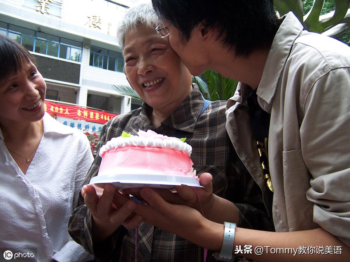 15秒记一个单词(第2005个)conservative