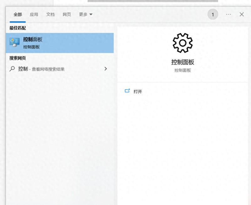 台式电脑怎么连wifi 台式机如何无线上网wifi