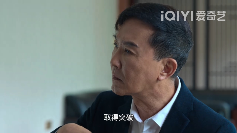 狂飙第01集：京海市的水太深了，20年前就浑浊，高启强必黑化