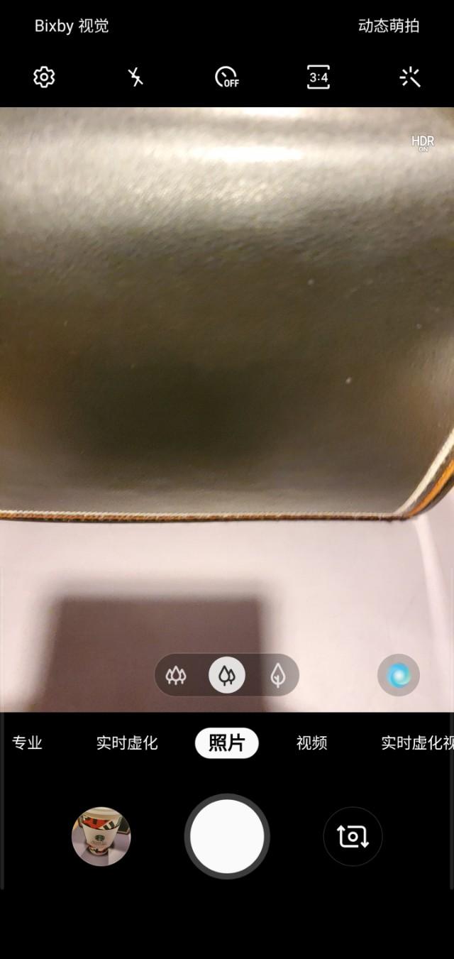 三星动态萌拍图片保存教程