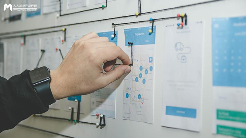 To B：聊聊供应商管理系统