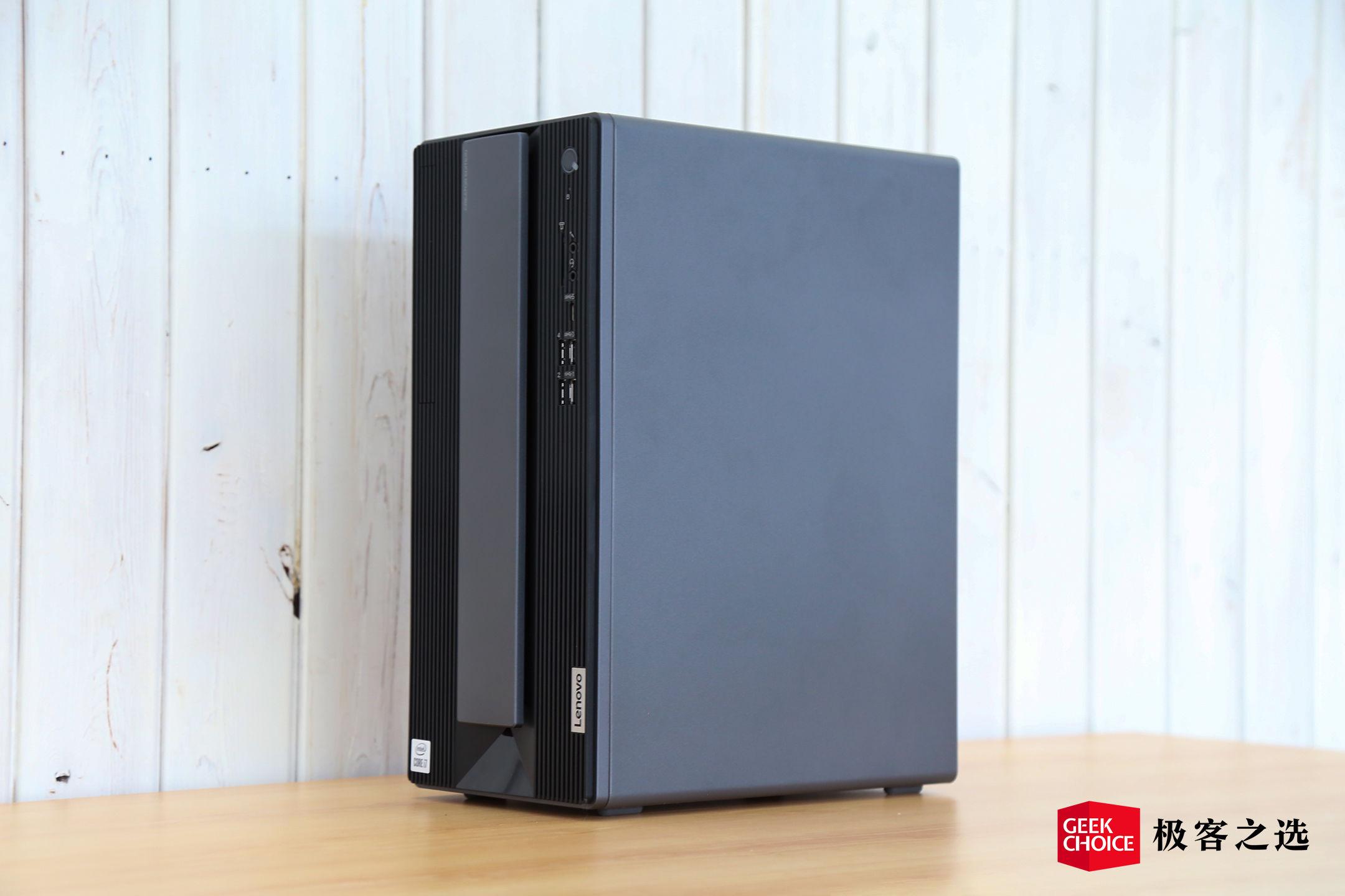 联想扬天 P880 测评：RTX 3060Ti 加持，少有的创意设计型商务主机