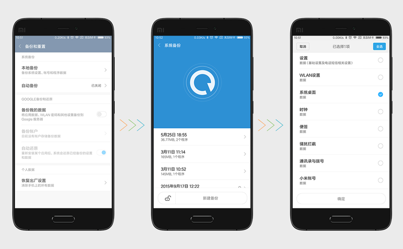 win10电脑桌面每次开机图标会打乱怎么办（win10每次开机图标会乱）