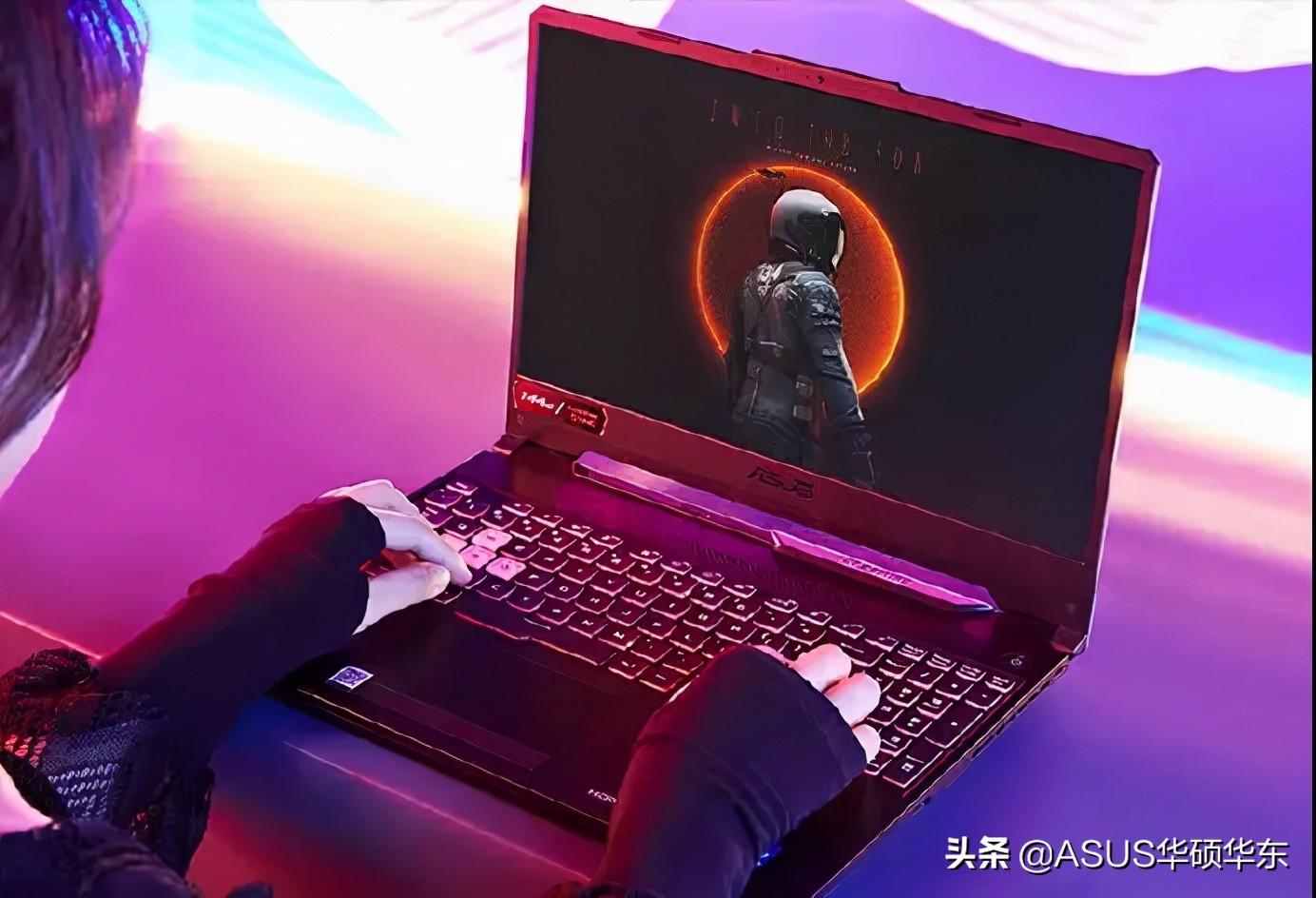 键盘背光灯不亮了，怎么办