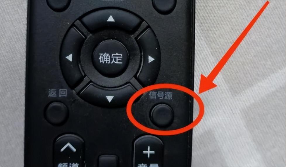 创维电视怎么调出电视，这2个方法你get到了吗？