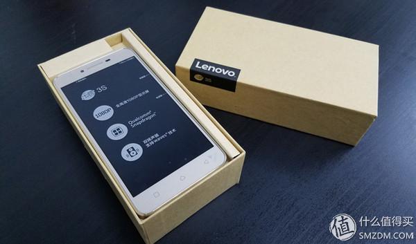 送给侄子的小礼物——联想 乐檬3开箱