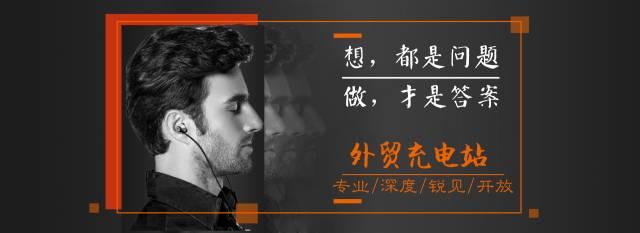 如何查看邮箱账号（如何查看网易邮箱账号）