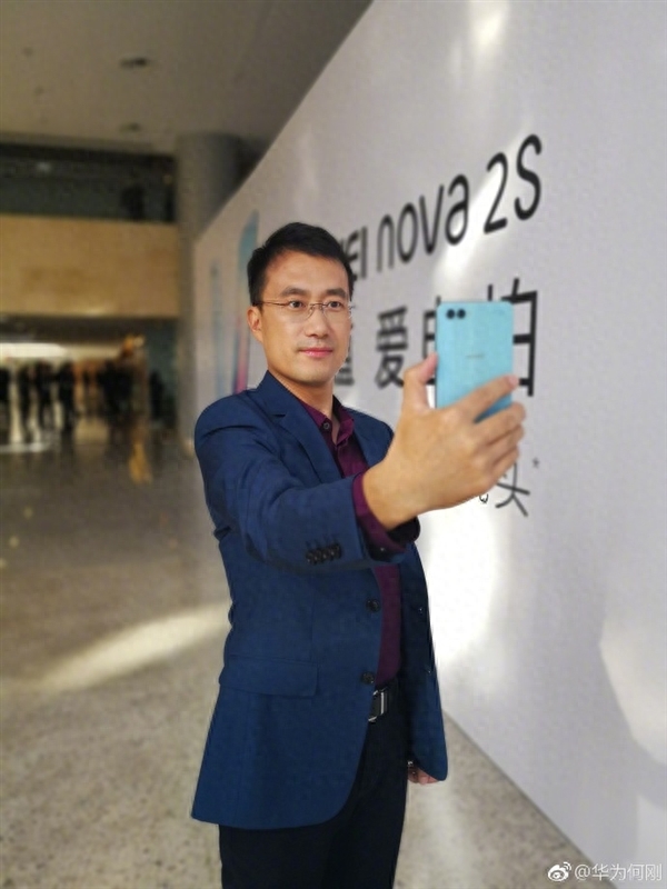 2699元!华为全面屏新机nova 2s正式发布:麒麟960/6GB/四摄