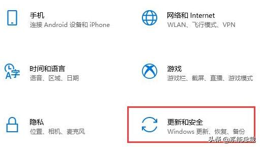 win10自动更新关不掉怎么办（windows10一直自动更新）