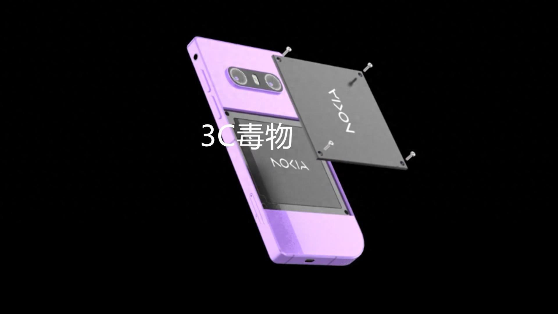 诺基亚新8250彻底摊牌：刀片电池+裸眼3D，两大王炸功能足够豪横