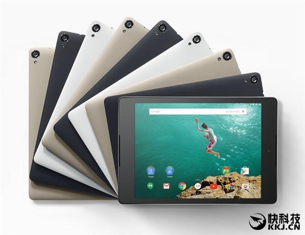 Nexus 9正式停售