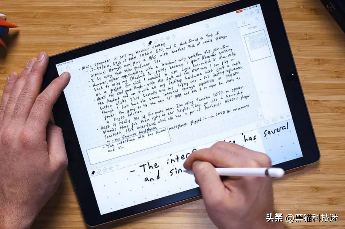双11学生党买iPad怎么选？四款性价比iPad深度分析，注意别买错了