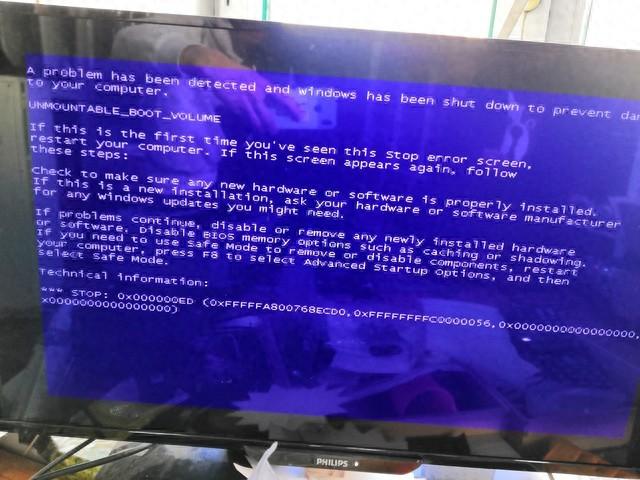 电脑开机蓝屏重启也无效?别急,这里有解决方法!