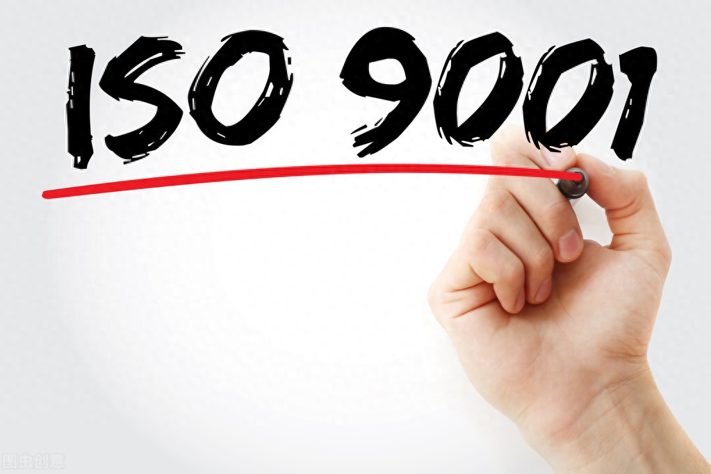 ISO9000和ISO9001有什么区别?