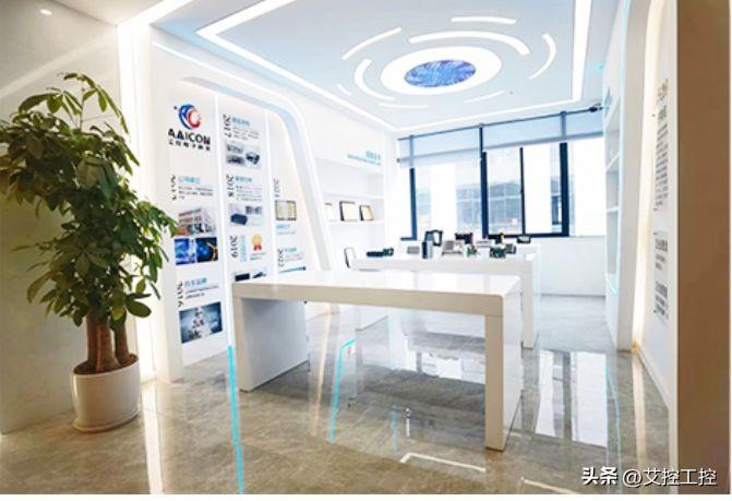 工业平板电脑、工控机生产厂家