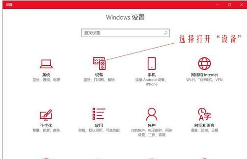 修改win10自定义dpi设置方法（手机自定义文本dpi）