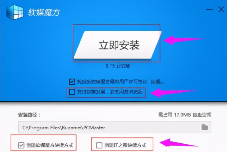 电脑光盘文件怎么打开（电脑怎么读取光盘文件）