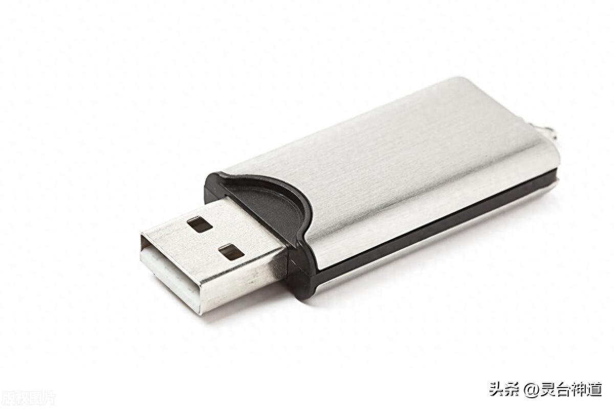 制作系统盘的U盘如何恢复？