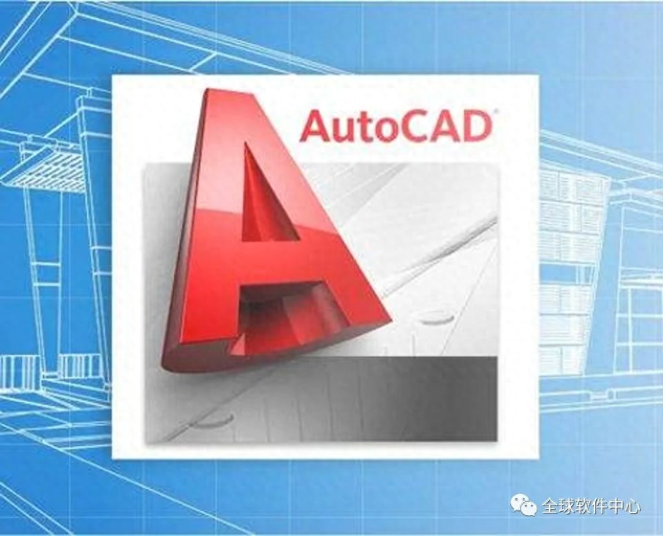 安装AUTOCAD时,出现错误1606,如何解决?林老师教你2个解决方法