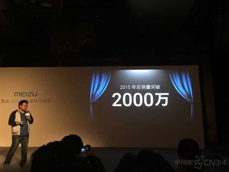 抓狂！魅族又有3款新机曝光 其葫芦里究竟卖的什么药？