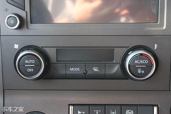 新车空调不会用？这本“秘籍”收好，让你冬暖夏凉