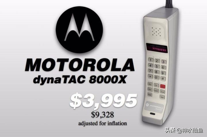“Hello moto”，那些年我们一起用过的摩托罗拉手机