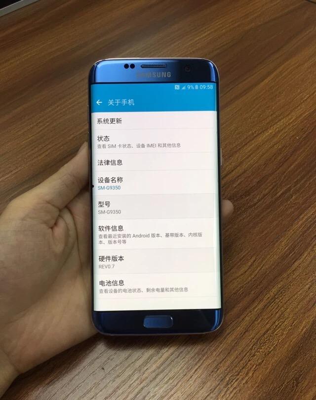 1800块网购的二手三星S7Edge，大家以为值不值
