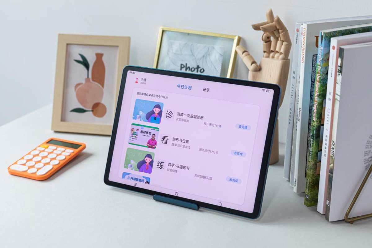 步步高家教机S6热销之下,危机正在降临